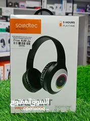  1 PORODO RADIANT WIRELESS HEADPHONE