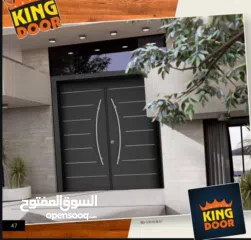  12 أبواب خشبية خارجية فخمة