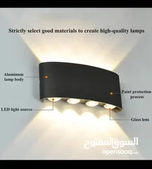  10 ضوء LED للبيع 8W