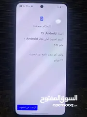  6 جهازللبدل وحساب ببجي  للبيع أوللبدل علا لابتوب
