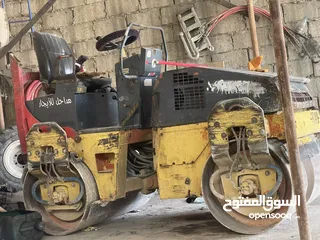 1 مدحله بوماك