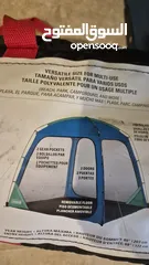  3 خيمة مفتوحة تقي من الشمس والحشرات كما في الصور skyshade