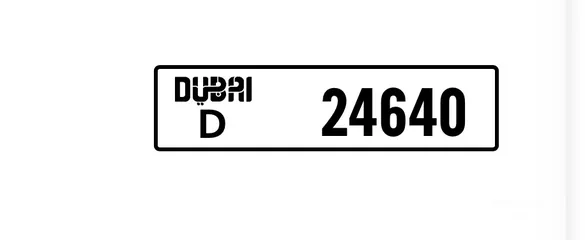  1 Dubai  D   24640