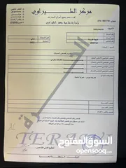  13 تويوتا كورولا 2022 ليثيوم فحص كامل يمكن الاسفاده من الرديات