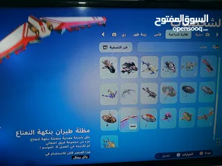  1 حساب فورتنايت جيد للبيع