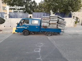  9 شاء خرده اثاث كراكيب