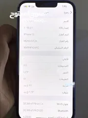  7 iPhone 13 بحالة الوكالة