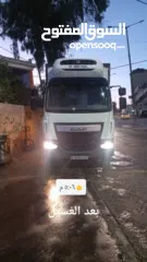  5 شحن دف  ... 15 طن. ...2017