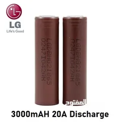  2 بطاريات LG اصلي ليثيوم18650  LG HG2 3.7V 3000mAh 20A Discharge Li-ion Battery