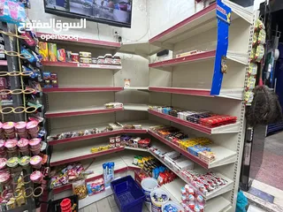  4 سوبر ماركت مميز للبيع بداعي السفر