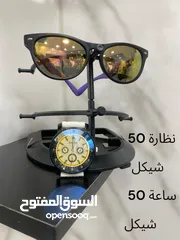  3 نظارات وساعات رجالية اصلية شبه جديد