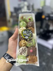  8 ترك فود للبيع