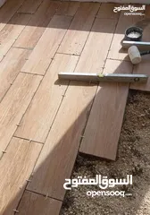  5 بليط ابوحسان السوري فاضي فورا حرق اسعار يوجد معلم موسرجي يوجد معلم قصاره