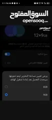  7 جهاز تكنو كامون برايمر 5G  شبه جديد اقرا الوصف
