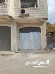  1 مخازن للايجار