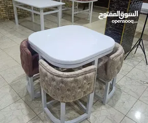  5 سفرة مودرن متداخلة 4كراسى Furniture oh