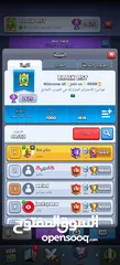  2 حساب كلاش رويال مصنف دولي فوق الماكس للبيع