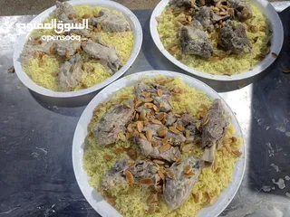  2 طباخه انترناشونال تطلب عملا