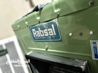  3 مكيف ماء ابيسال الإيراني الاصلي