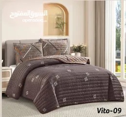  13 تشكيلة صيف 2025    VITO شرشف غوبلن مزوج مجموعة طقم مكون من 3 قطع: