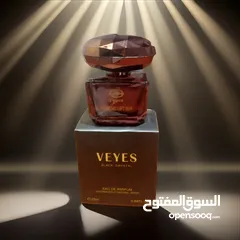  4 عطور بحجم 25 ملي