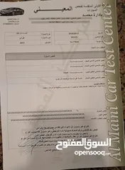  12 نيسان ليف 2015 للبيع ممشى قليل جدا بحال الوكالة نازلة من 11 بار جديد قابل للبدل