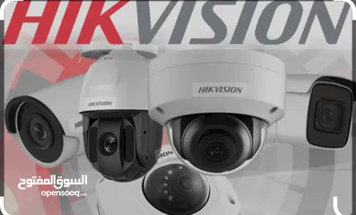  11 كاميرات 5ميجا بكسل هايكفجن عدد 2 شامل التركيب وكفالة الشركة الرسمية   HIKVISION  5 MEGA