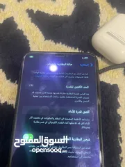  6 للبيع ايفون