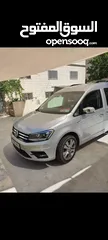  12 كادي اتوماتيك 2018
