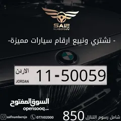  1 خماسي مميز بترميز مميز