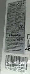  5 A.C  Tropical