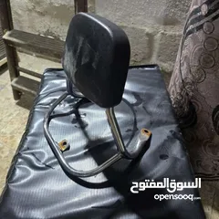  9 غراض ماكس للبيع