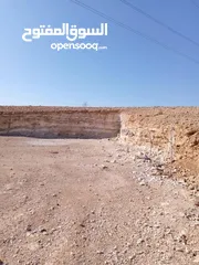  4 قطعة ارض بسعر مغري
