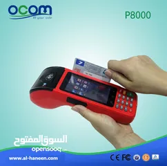  2 Android Mobile POS Terminal    جهاز السحب الفوري