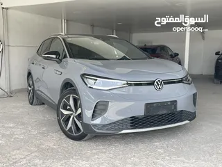 3 ID4 PRO 2023 لون إسمنتي