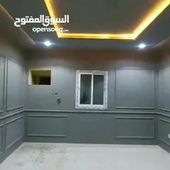  5 معلم بويه ورق حائط