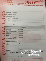 10 تويوتا (بريوس اسود  ملوكي 2017) وارد خليجي
