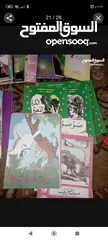  23 كتب مستعمل وجديد متنوعةكتب مستعمل وجديدكتب مستعمل وجديد متنوعة متنوعةكتب مستعمل وجديد متنوعة