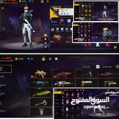  1 حساب للبدل فل نودر وريني حسابك عجبني شيل اقراء الوصف