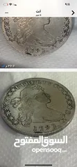  3 1 دولار ليبرتي الفضي اصدار 1797