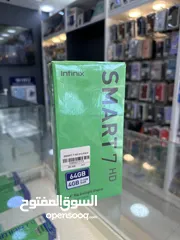  1 انفنكس سمارت 7hd جديد