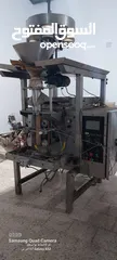  1 ماكينة تعبية وتغليف السكر والارز فل توماتك للبيع للتواصل   ((   ))