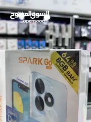  4 Spark Go 2024 (64 GB / 8 RAM) تكنو سبارك جوو 2024