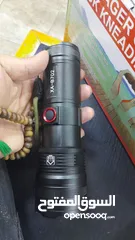  5 كشاف يدوي خااارق للرحلات والتخييم ويشحن جوالك عند الطوارئ