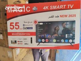  1 عرض نااار على شاشه ماجيك 55 اعلى مواصفات WebOs سرعة 2GRAM