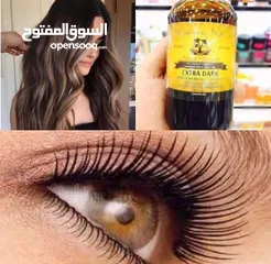  7 مستحضرات تجميل