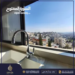  11 شقة بتشطيب سوبر ديلوكس للبيع في رام الله التحتا باطلالة جميلة لا يمكن التسكير عليها