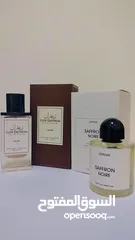  2 عطور فخمه وراقية