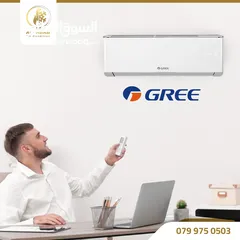  1 مكيف Gree طن 1  موديل 2024 بأقل الأسعار بالأردن