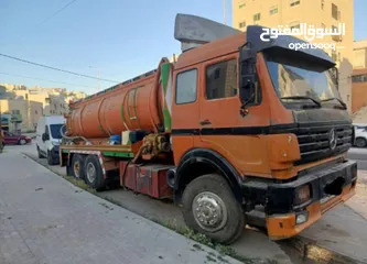  2 سنقل اسكا 83 قير لطش للبيع